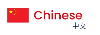 Chinese